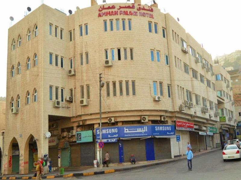 Amman Palace Hotel - Genel