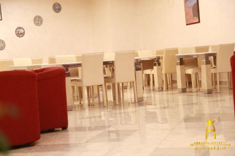 Amman Palace Hotel - Restoran