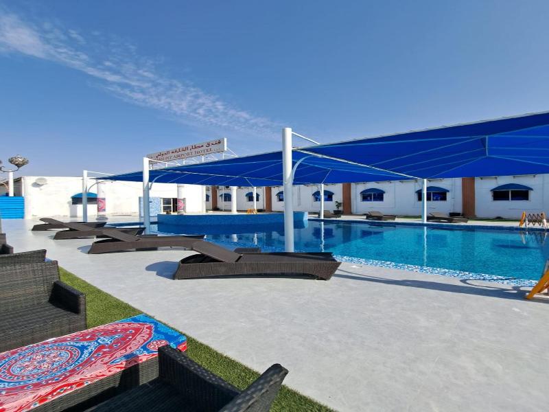 Sharjah International Airport Hotel - Havuz