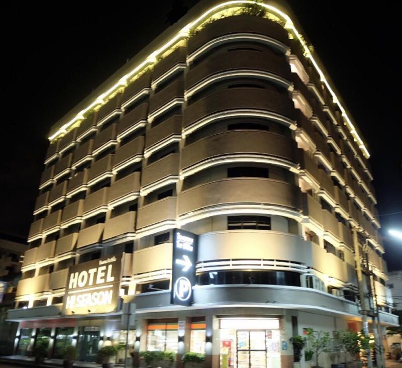 Hi Season Hotel - Genel