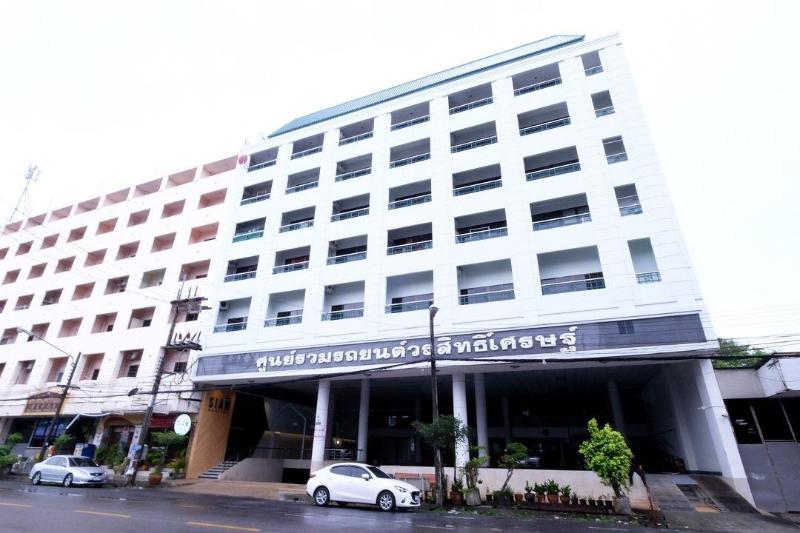 Siam Mansion Hat Yai - Genel