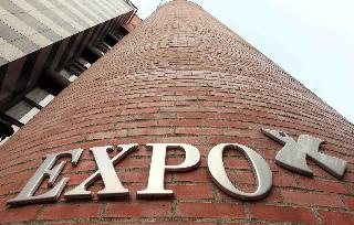 Expo Hotel Prague fotoÄŸrafÄ±