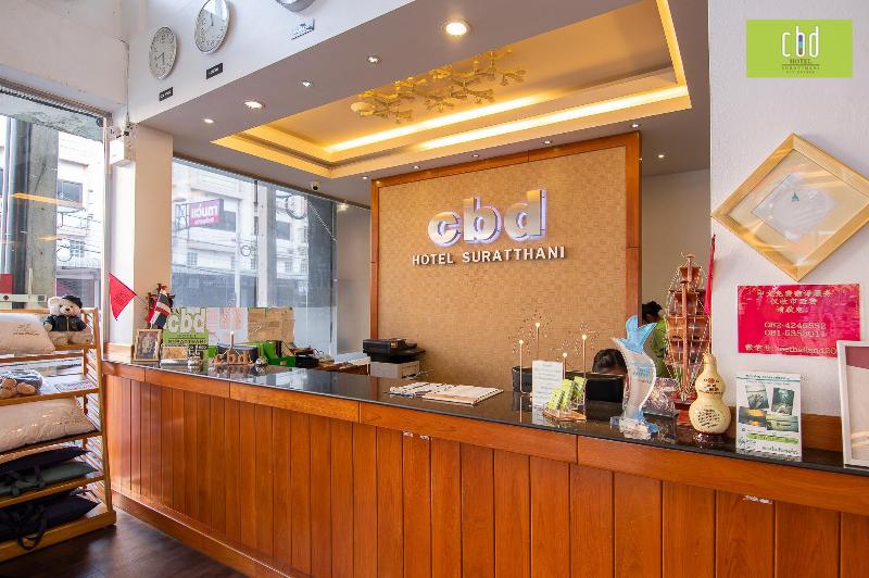 Cbd Hotel Suratthani - Lobi