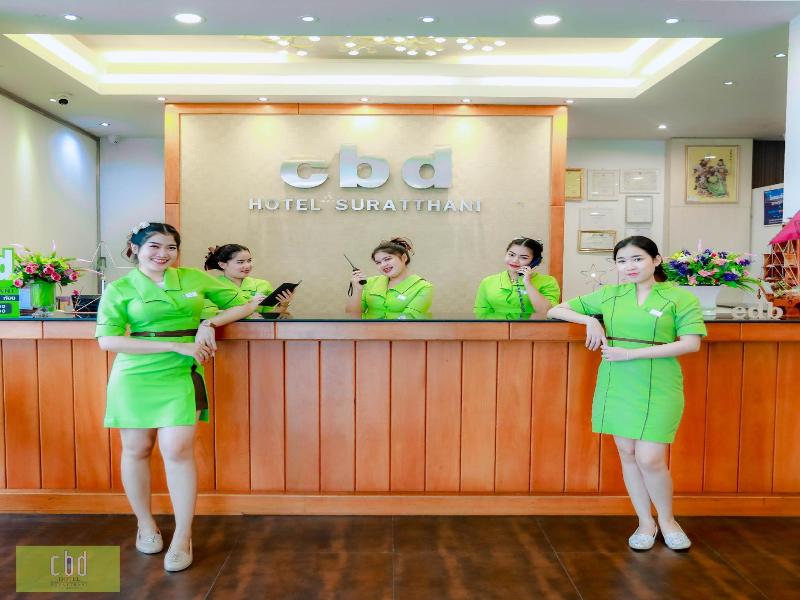 Cbd Hotel Suratthani - Lobi