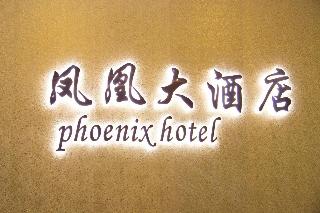 Phoenix Hotel fotoÄŸrafÄ±