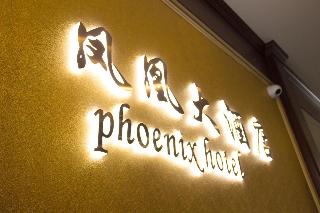 Phoenix Hotel fotoÄŸrafÄ±