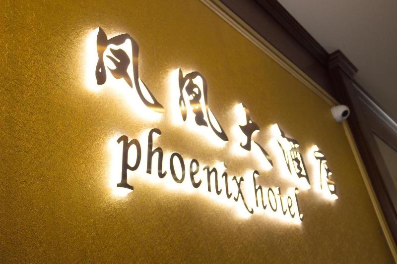 Phoenix Hotel - Genel