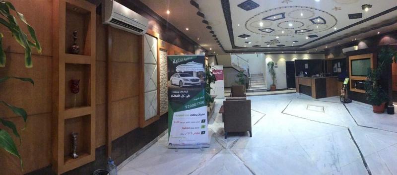 Taleen Alquds 2 Hotel Apartments - Bar