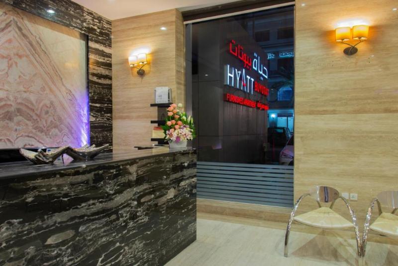 Hyatt Buyutat - Lobi