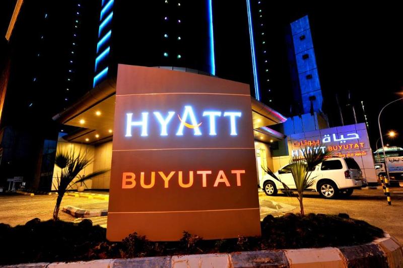 Hyatt Buyutat - Genel