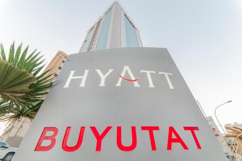 Hyatt Buyutat - Genel