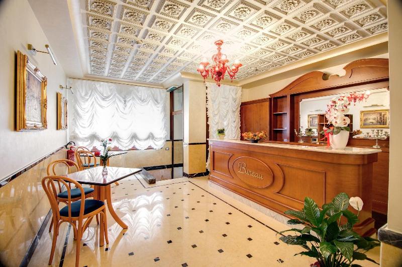 DOMUS CAVANIS VENEZIA - Lobi
