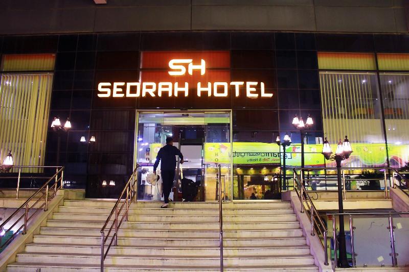 Sedrah Hotel - Genel