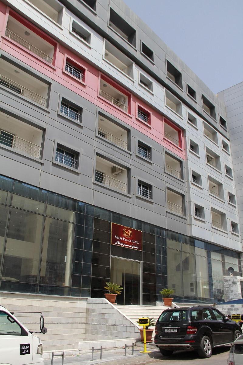 Sedrah Hotel - Genel