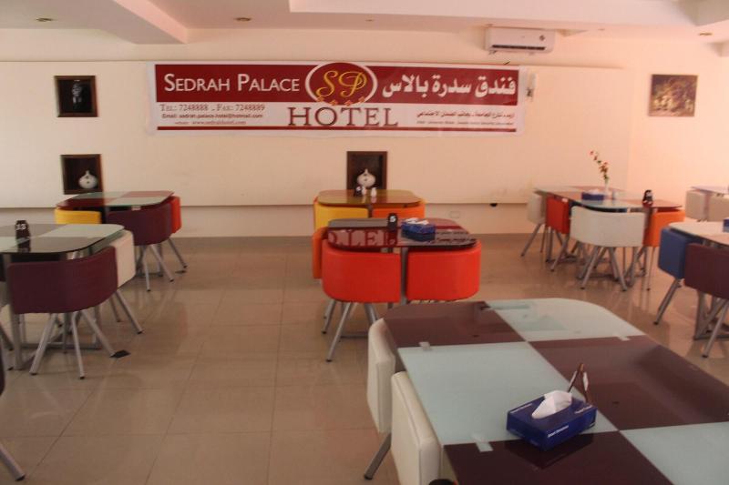 Sedrah Hotel - Restoran