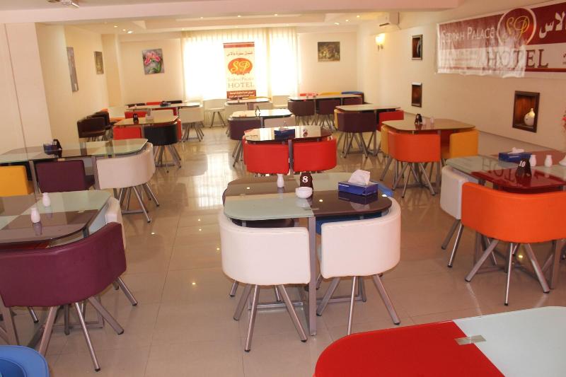 Sedrah Hotel - Restoran