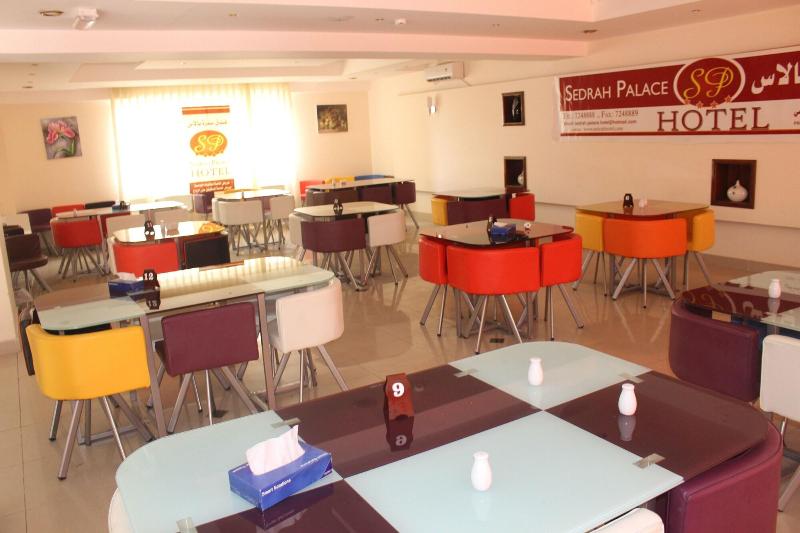 Sedrah Hotel - Restoran