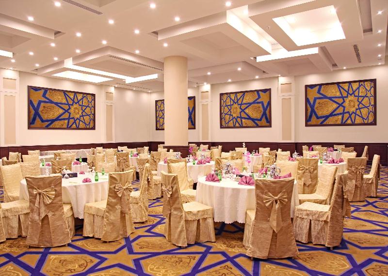 Holiday Jazan Hotel - Toplantı