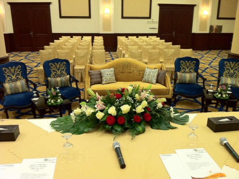 Holiday Jazan Hotel - Toplantı