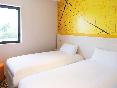 ibis Styles Villeneuve sur Lot oda fotoğrafı