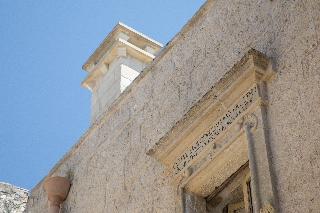 Corte Chiesa otel fotoğrafı