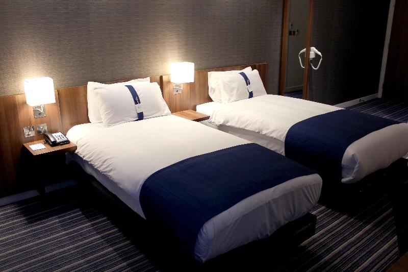 Holiday Inn Express Wakefield - Oda