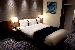 Holiday Inn Express Wakefield fotoÄŸrafÄ±