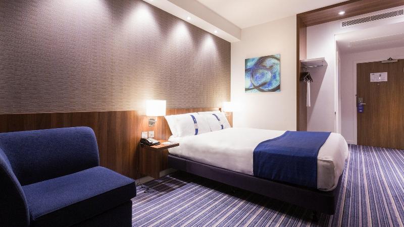 Holiday Inn Express Wakefield - Oda