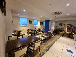 Holiday Inn Express Wakefield fotoÄŸrafÄ±