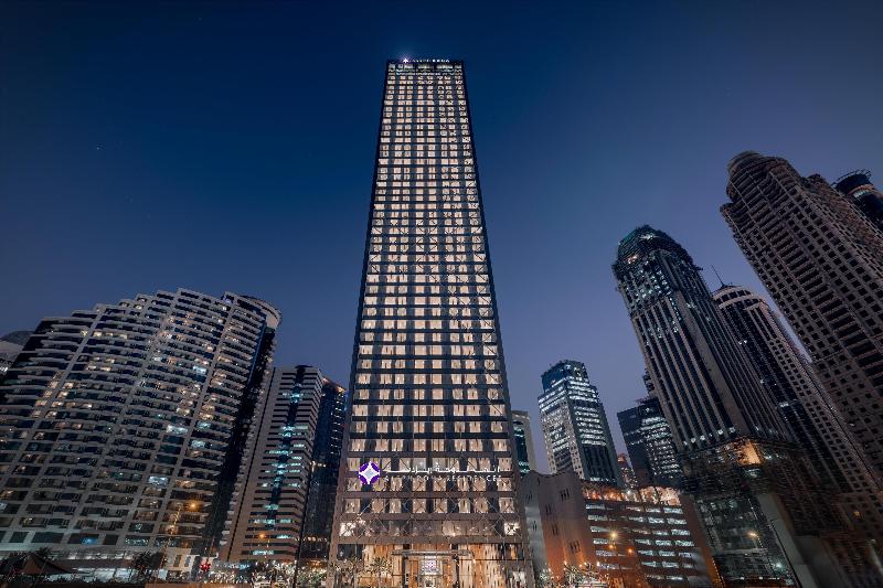 Aleph Doha Residences, Curio Collection by Hilton - Genel