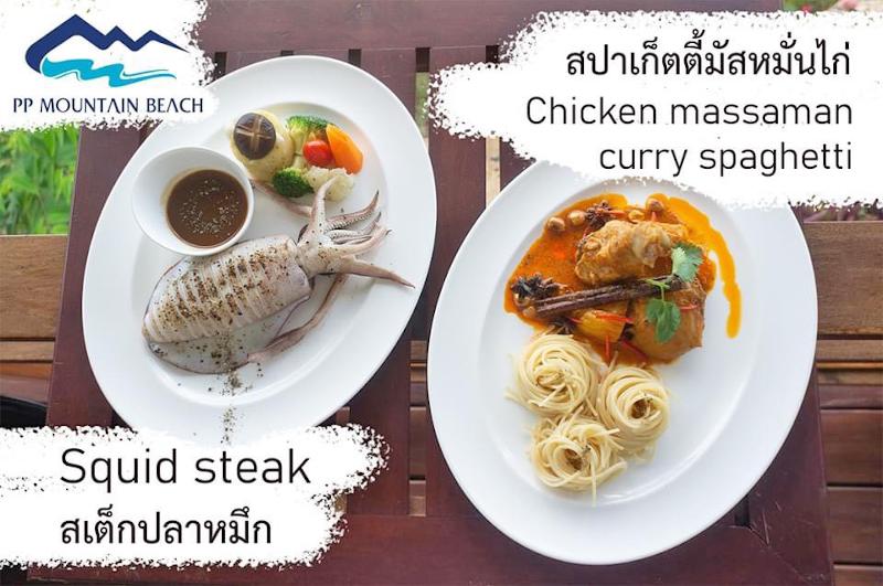 Phi Phi Mountain Beach Resort - Restoran