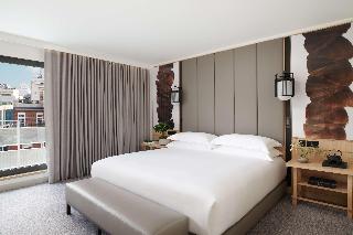 Nobu Hotel London Portman Square fotoÄŸrafÄ±