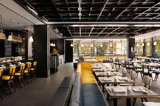 Nobu Hotel London Portman Square fotoÄŸrafÄ±