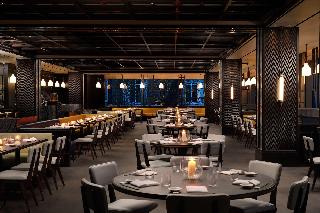 Nobu Hotel London Portman Square fotoÄŸrafÄ±