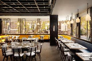 Nobu Hotel London Portman Square fotoÄŸrafÄ±