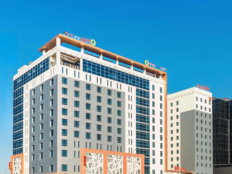 Adagio Jeddah City Center - Genel