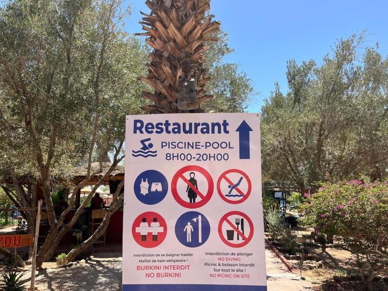 Le Relais De Marrakech - Havuz