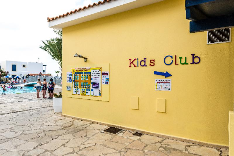 Kefalos Beach Tourist Village - Aktivite