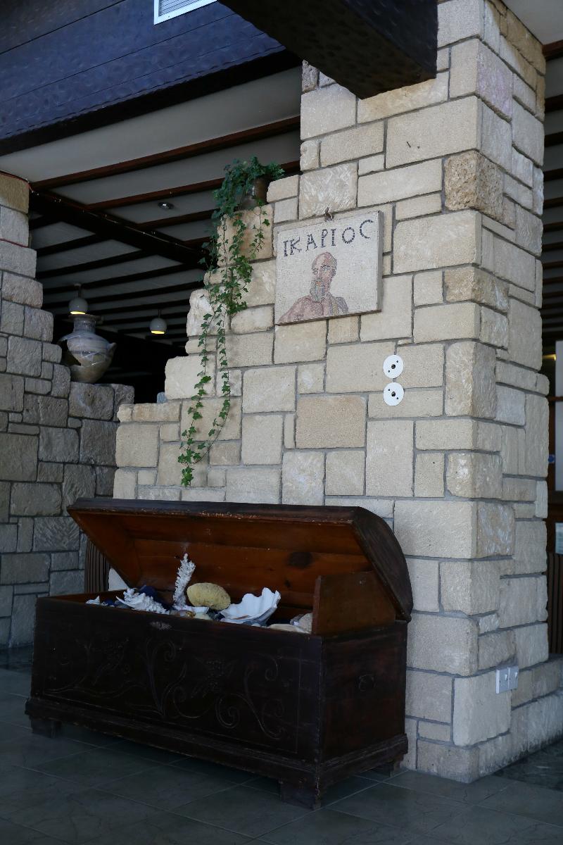 Dionysos Central - Lobi