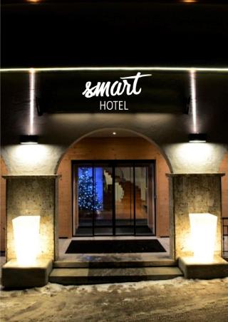SMARTHOTEL fotoÄŸrafÄ±