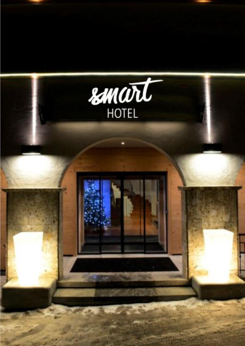 SMARTHOTEL - Lobi