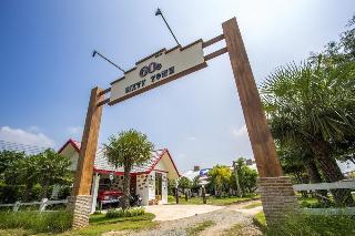 60S Town otel fotoğrafı