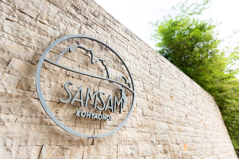 SAMSAM Yao Noi - Tropical Magic & Art Villas - Genel