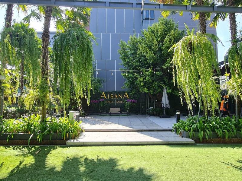 Aisana Hotel Korat - Genel