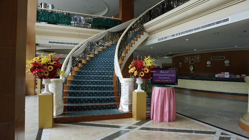 Wattana Park Hotel - Lobi
