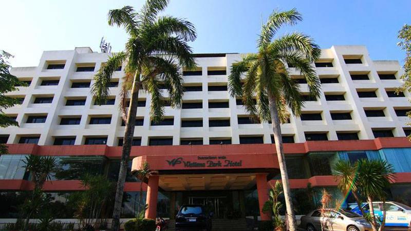 Wattana Park Hotel - Genel