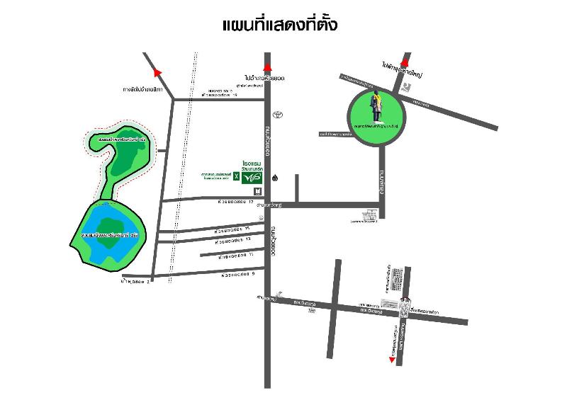 Wattana Park Hotel - Genel