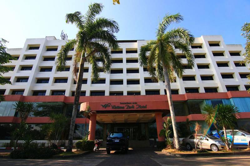 Wattana Park Hotel - Genel