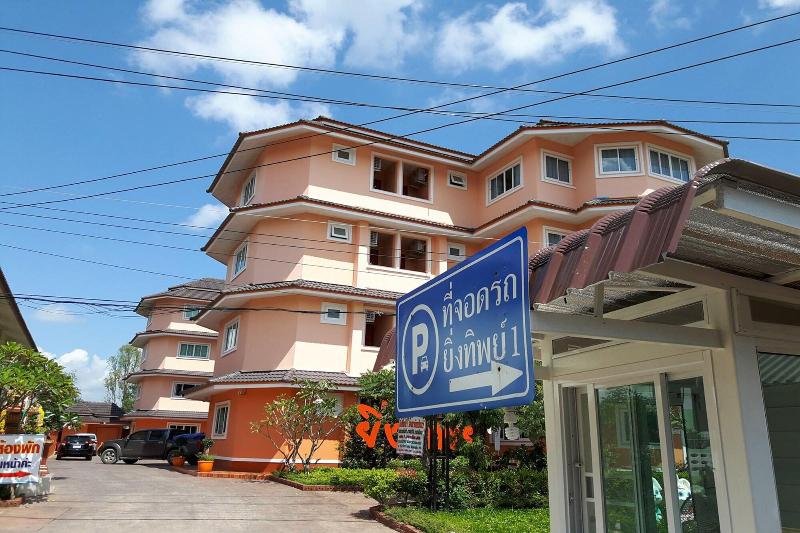 Yingthip1 Apartment - Genel