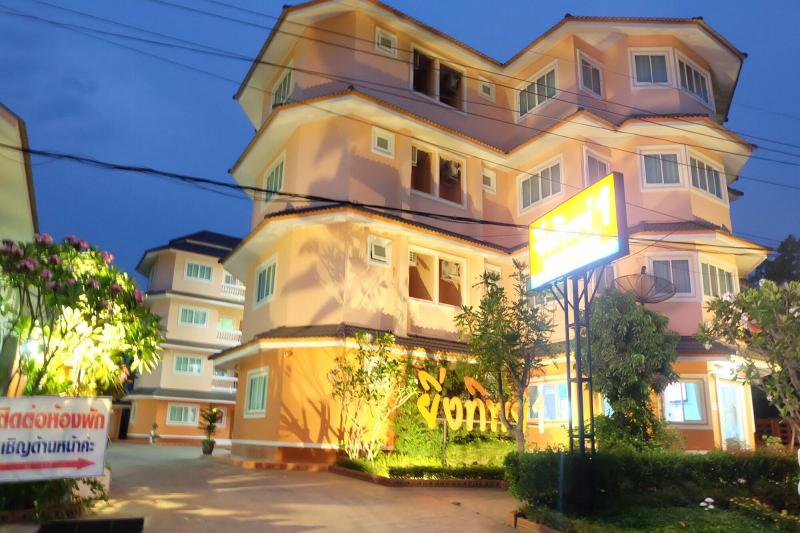 Yingthip1 Apartment - Genel
